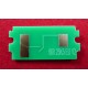 Чип Ricoh IM 600/550, P800/P801 (418478) 25.5K ELP Imaging®