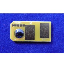 Чип OKI C301/C321/MC332/MC342 (44973541) Yellow, 1.5K ELP Imaging®