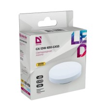 Defender Лампочка светодиодная GX-12W-830-GX53 таблетка, 3000 К, теплый белый, 1 шт.