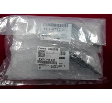 Набор шарниров узла сканирования Canon MF216/217/226 (FM2-C066/FE2-K710/FE4-4951/FE4-4952/FC0-1638/FC0-1637/FE4-4952)