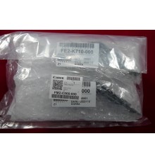 Набор шарниров узла сканирования Canon MF216/217/226 (FM2-C066/FE2-K710/FE4-4951/FE4-4952/FC0-1638/FC0-1637/FE4-4952)