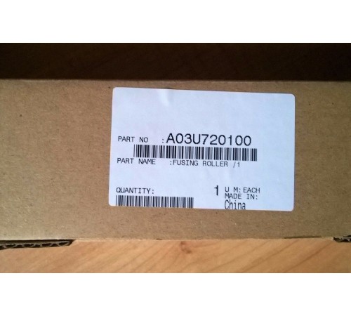 Ролик узла фиксации изображения Konica-Minolta bizhub Press C6000/bizhub Pro C6000L (A03U720100)