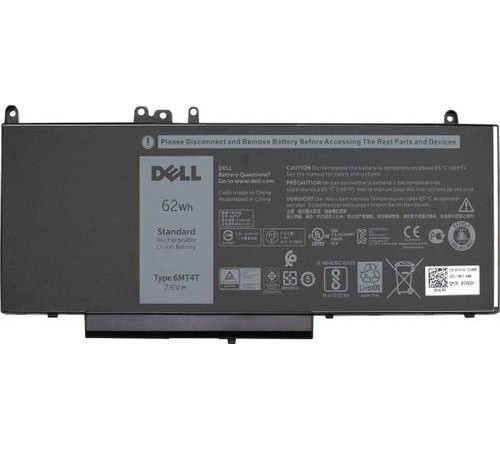 Батарея для Dell Latitude E5450/E5470/E5550/E5570 (7V69Y/8V5GX/G5M10/TXF9M/79VRKP) 7.6V 62Wh