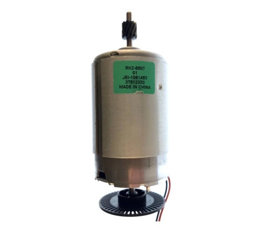 Главный мотор HP LJ M102/M104/M132/M134/M203/M227/M230 (RK2-7597/RK2-8507) OEM