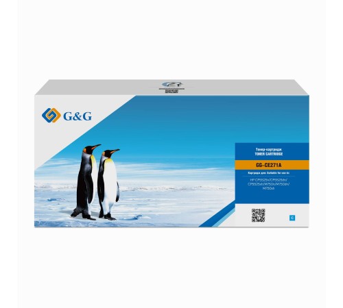 Картридж G&G, аналог HP CE271A/650A синий 15k с чипом