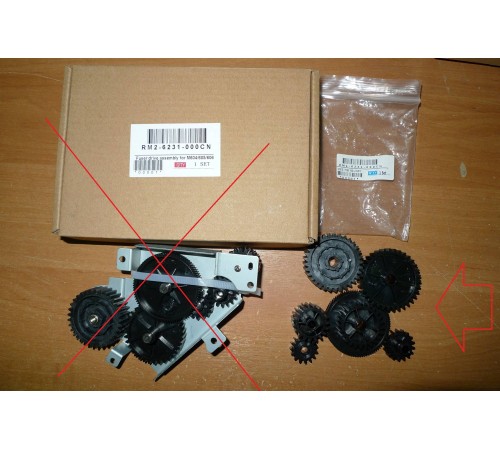 Комплект шестерён термоузла HP LJ M604/M605/M606/M630 (M604GR-KIT/RM2-6231-KIT) OEM Комплект шестерён термоузла HP LJ M604/M605/M606/M630 (M604GR-KIT/RM2-6231-KIT) OEM