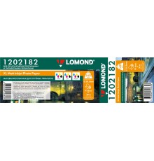 Бумага Lomond 1202182 36"(A0) 914мм-30м/160г/м2/белый матовое для струйной печати втулка:50.8мм (2")
