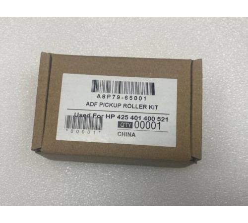 Сервисный набор ADF HP LJ M425/M521/CLJ M476/M570 (A8P79-65001/A8P79-65010) Maintenance kit OEM Сервисный набор ADF HP LJ M425/M521/CLJ M476/M570 (A8P79-65001/A8P79-65010) Maintenance kit OEM