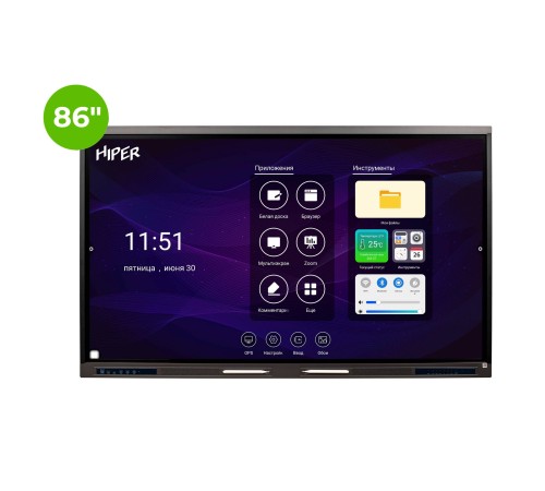 Hiper Touch EDU Интерактивная панель 86" {LED 4К 60Hz 400cd 1200:1 178/178 2x15W} [IFP8602-HE]