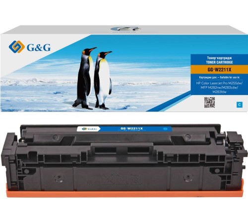 Картридж G&G, аналог HP W2211X/207X синий 2,45k с чипом