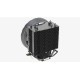 Кулер AeroCool Rave 4 ARGB (LGA1700/1200/115X/775 AM5/AM4/AM3+/AM3/AM2+/AM2/FM2/FM1 ARGB) Ret (4711099472253)