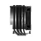 Вентилятор для процессора ID-COOLING SE-226-XT-BLACK 250W/PWM/all Intel/AMD/Screws