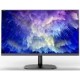 МОНИТОР 23.8" BRAVUS BVS2415HDM Black (IPS, 1920x1080, 75Hz, 178°/178°, 5 ms, 250 cd/m, 20M:1, +HDMI, +DisplayPort, +MM)