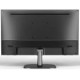 МОНИТОР 23.8" BRAVUS BVS2415HDM Black (IPS, 1920x1080, 75Hz, 178°/178°, 5 ms, 250 cd/m, 20M:1, +HDMI, +DisplayPort, +MM)