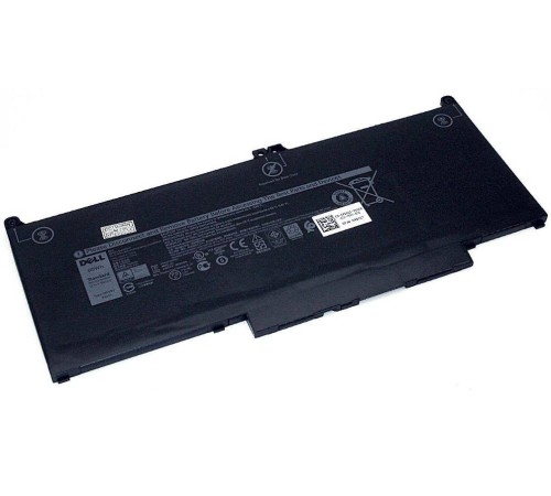 Батарея для Dell Latitude 13 5300/5310/ 14 7400/ 5300/7300 (MXV9V/05VC2M) 7.6V 7500mAh