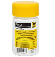 Hi-Black Тальк для фоторецепторов и ракелей 30 гр.