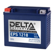 Стартерный мото аккумулятор Delta EPS 1218 12В/18Ач, клемма Болт + гайка Ø 6 мм (176х87х154мм (159мм); 6,5кг; Срок служб