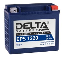 Стартерный мото аккумулятор Delta EPS 1220 12В/20Ач, клемма Болт + гайка Ø 6 мм (205х87х162мм (167мм); 7,74кг; Срок служ