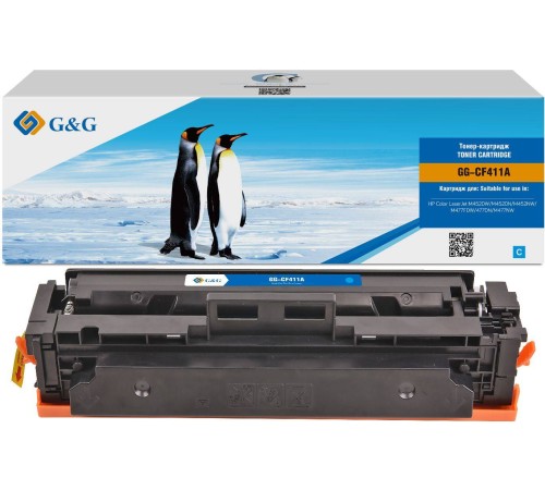 Картридж G&G, аналог HP CF411A синий 2.3k с чипом