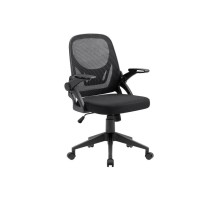 Defender Офисное кресло Office Черный,сетка,регулир.подлокот