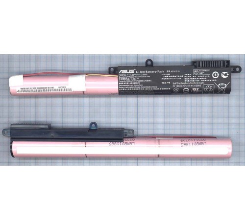 Батарея для Asus X540LA / A540/F540/K540/R540/X540/X543 (A31N1519/A31LO4Q) 10.8-11.25V 33-36Wh