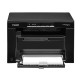 Canon i-CLASS MF3010 (5252B008/5252B007) {А4, 18 стр./мин, 64 Мб,1200 x 600 dpi, USB, лоток 150 л., Canon Cartridge 925/725/325,}