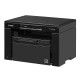 Canon i-CLASS MF3010 (5252B008/5252B007) {А4, 18 стр./мин, 64 Мб,1200 x 600 dpi, USB, лоток 150 л., Canon Cartridge 925/725/325,}