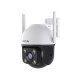 IP камера WI-FI 1080P OUTDOOR PAN/TILT CH7-WCA TENDA