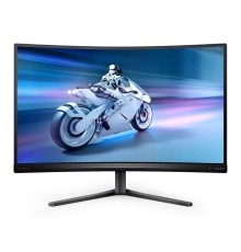 МОНИТОР 27" PHILIPS 27M2C5200W/00 Black с поворотом экрана (VA, изогнутый, 1920x1080, 280Hz, 0.3 ms, 178°/178°,300 cd/m)