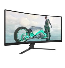 МОНИТОР 34" PHILIPS 34M2C3500L/00 Dark-Grey (VA, изогнутый, 3440x1440, 180Hz, 0.5 ms, 178°/178°, 300 cd/m, 3000:1,HDMI)