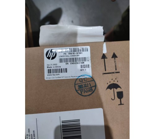 Крышка рулона нижняя HP DJ T1700/T1708/Z6/Z9 (T8W18-67001)