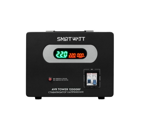 Стабилизатор напряжения Smartwatt Tower 12000RF 12000ВА черный Стабилизатор напряжения Smartwatt Tower 12000RF 12000ВА черный