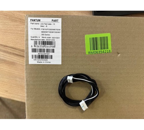 Кабель B блока лазера Pantum P3010/3030/M6700/6800/7100/7200/7300/BP5100/BM5100, 12 пин (301022267001) Кабель B блока лазера Pantum P3010/3030/M6700/6800/7100/7200/7300/BP5100/BM5100, 12 пин (301022267001)