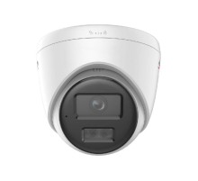 HiWatch DS-I453L(D)(2.8mm) Уличная купольная IP-камера, 2560х1440, 4 Мп, 20 кадр/с, CMOS, до 30 м, PoE, IP67