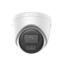 HiWatch DS-I453L(D)(2.8mm) Уличная купольная IP-камера, 2560х1440, 4 Мп, 20 кадр/с, CMOS, до 30 м, PoE, IP67