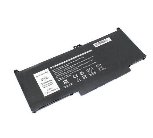 Батарея для Dell Latitude 13 5300/5310/ 14 7400/ 5300/7300 (MXV9V/05VC2M) 7.6V 7500mAh OEM