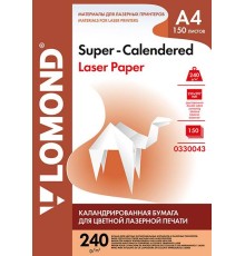 Бумага  LOMOND 240 г/м2  суперкаландр. д/с, А4, 150 листов
