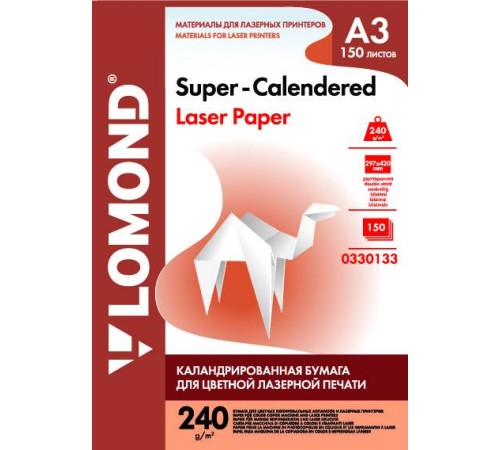 Бумага LOMOND 240 г/м2 суперкаландр. д/с, А3, 150 листов Бумага LOMOND 240 г/м2 суперкаландр. д/с, А3, 150 листов