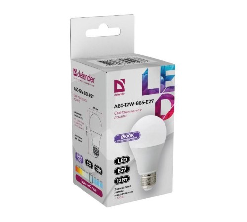 Defender Лампочка светодиодная A60-12W-865-E27 груша, 6500 К, холодный дневной, 1 шт.