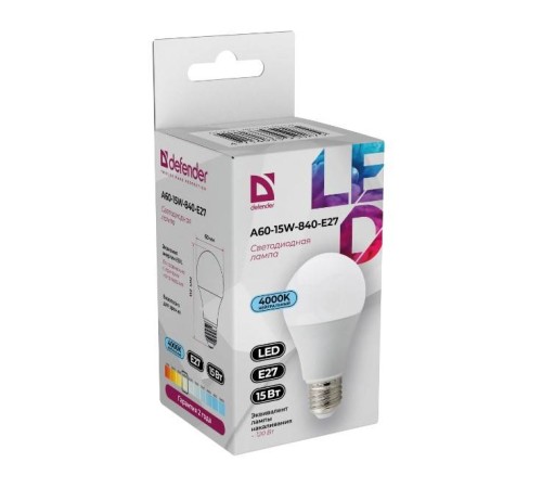 Defender Лампочка светодиодная A60-15W-840-E27 груша, 4000 К, нейтральный белый, 1 шт