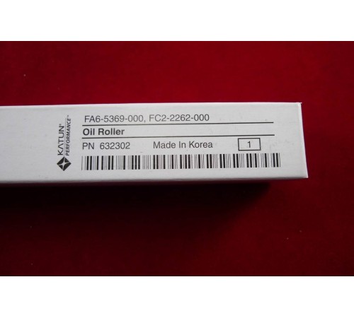 Вал фетровый Canon NP2020/2120/3020/6020/6130/6220/6221/8020 (FA6-5369/FC2-2262) (Katun)