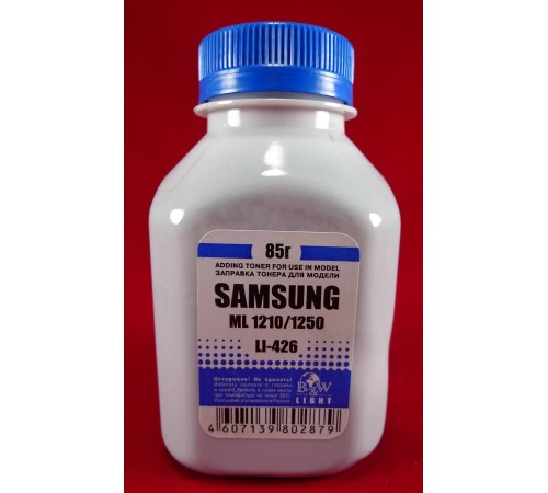 Тонер SAMSUNG ML-1210/1520/1610/40/60/1710/2010/216x/SCX-4x00/3x00 (фл. 85г) B&W Light фас.Россия