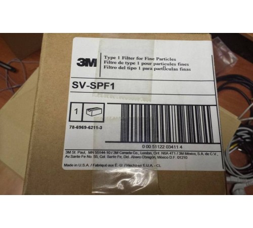 Фильтр для пылесоса 3М Type 1, тонкой очистки (Katun/SCS)