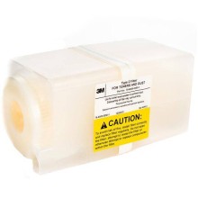 Фильтр для пылесоса 3М Type 2, стандартной очистки (Katun/SCS)