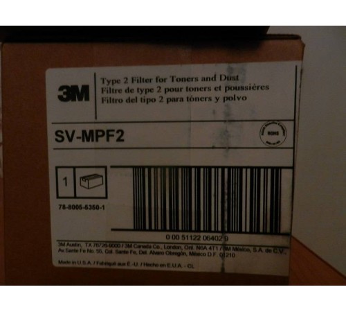 Фильтр для пылесоса 3М Type 2, стандартной очистки (Katun/SCS)