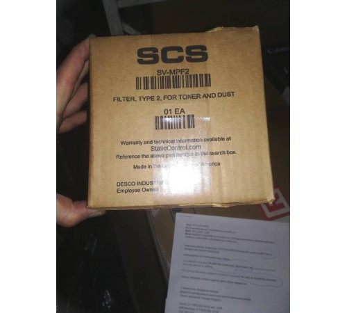 Фильтр для пылесоса 3М Type 2, стандартной очистки (Katun/SCS)