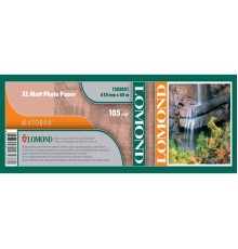 Бумага широкоформатная с покрытием  LOMOND матовая 610мм х 45м  105 г/м2  втулка 2"/50,8мм