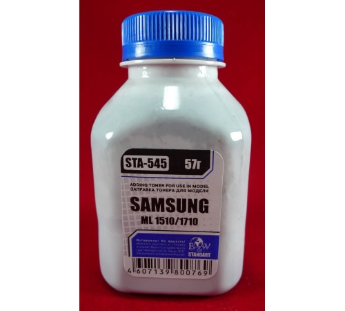 Тонер SAMSUNG ML-1510/20/1660/65/1710/50/1860/65/216x/SCX 3x00 (фл. 57г) B&W Standart фас.Россия Тонер SAMSUNG ML-1510/20/1660/65/1710/50/1860/65/216x/SCX 3x00 (фл. 57г) B&W Standart фас.Россия