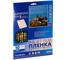 Пленка LOMOND cамоклеящаяся для стр. печати, белая, матовая, неделенная,  А4, 25л