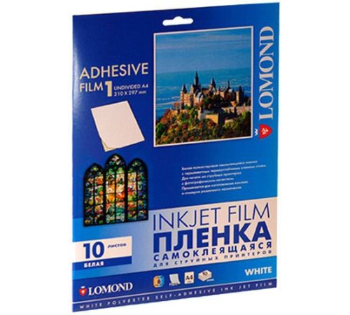 Пленка LOMOND cамоклеящаяся для стр. печати, белая, матовая, неделенная, А4, 25л Пленка LOMOND cамоклеящаяся для стр. печати, белая, матовая, неделенная, А4, 25л